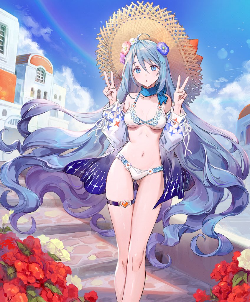 Garbanzo tweet media