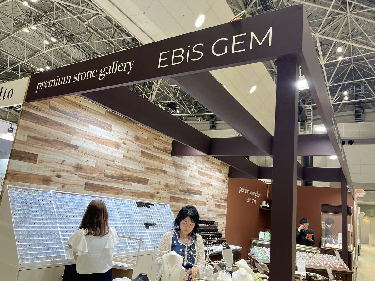 ebis_gem's tweet photo. TOKYO JEWELRY FES2日目始まりましたー!
#TOKYOJEWELRYFES
#ebisgem https://t.co/sbH4p0kj65