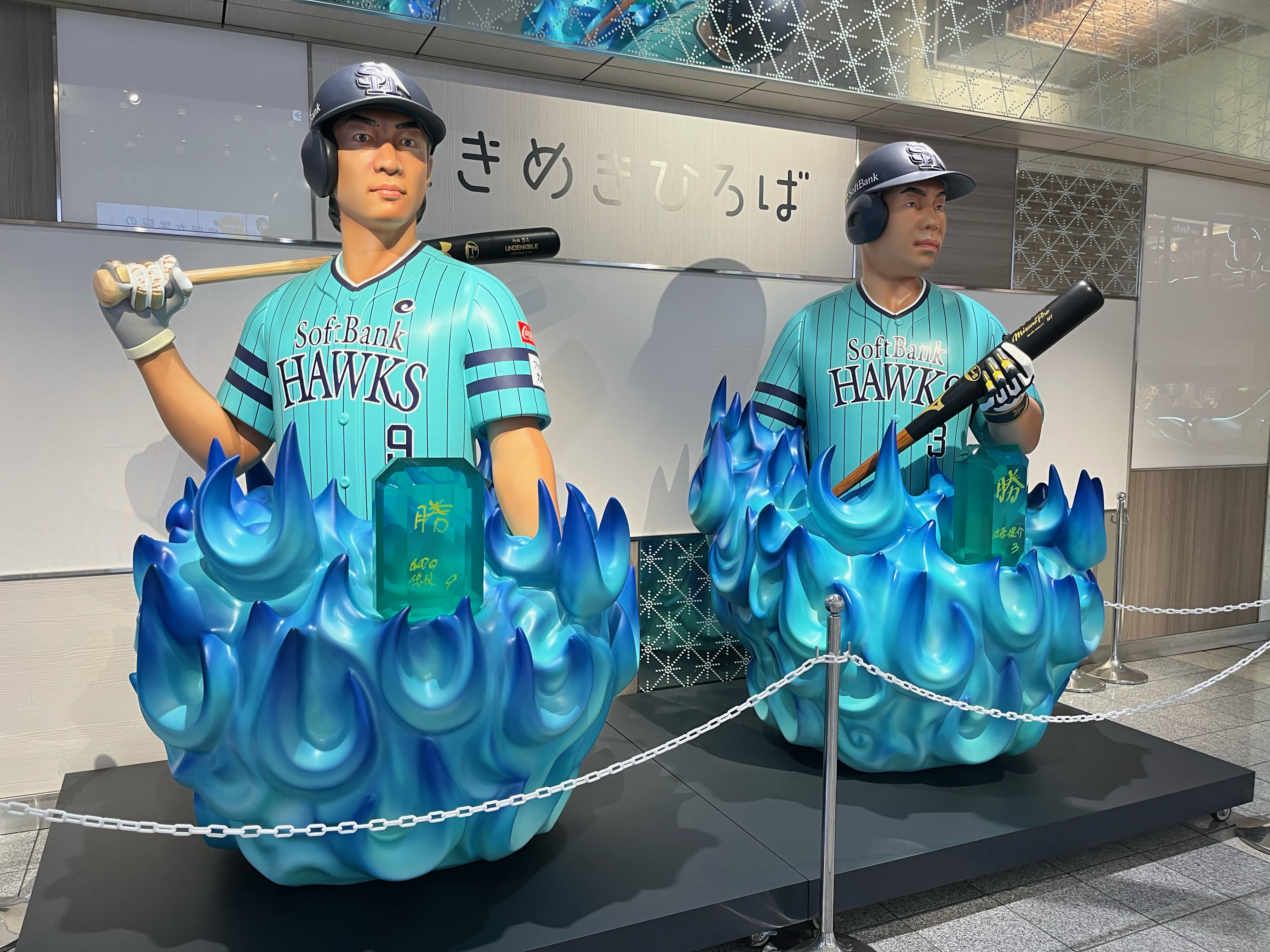 福岡ソフトバンクホークス(公式) on X: 福岡ソフトバンクホークス(公式) on X:
