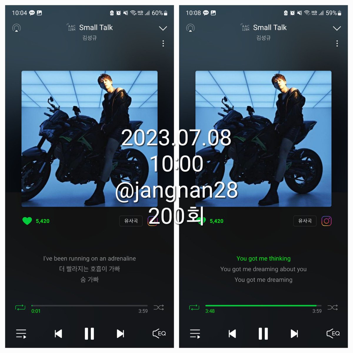 GGYU_R's tweet photo. #SmallTalk_Streaming
2023.07.08
10μ
@jangnan28
λ©λ‘ 200ν / μ§λ 199ν https://t.co/zRsfTSJyrA