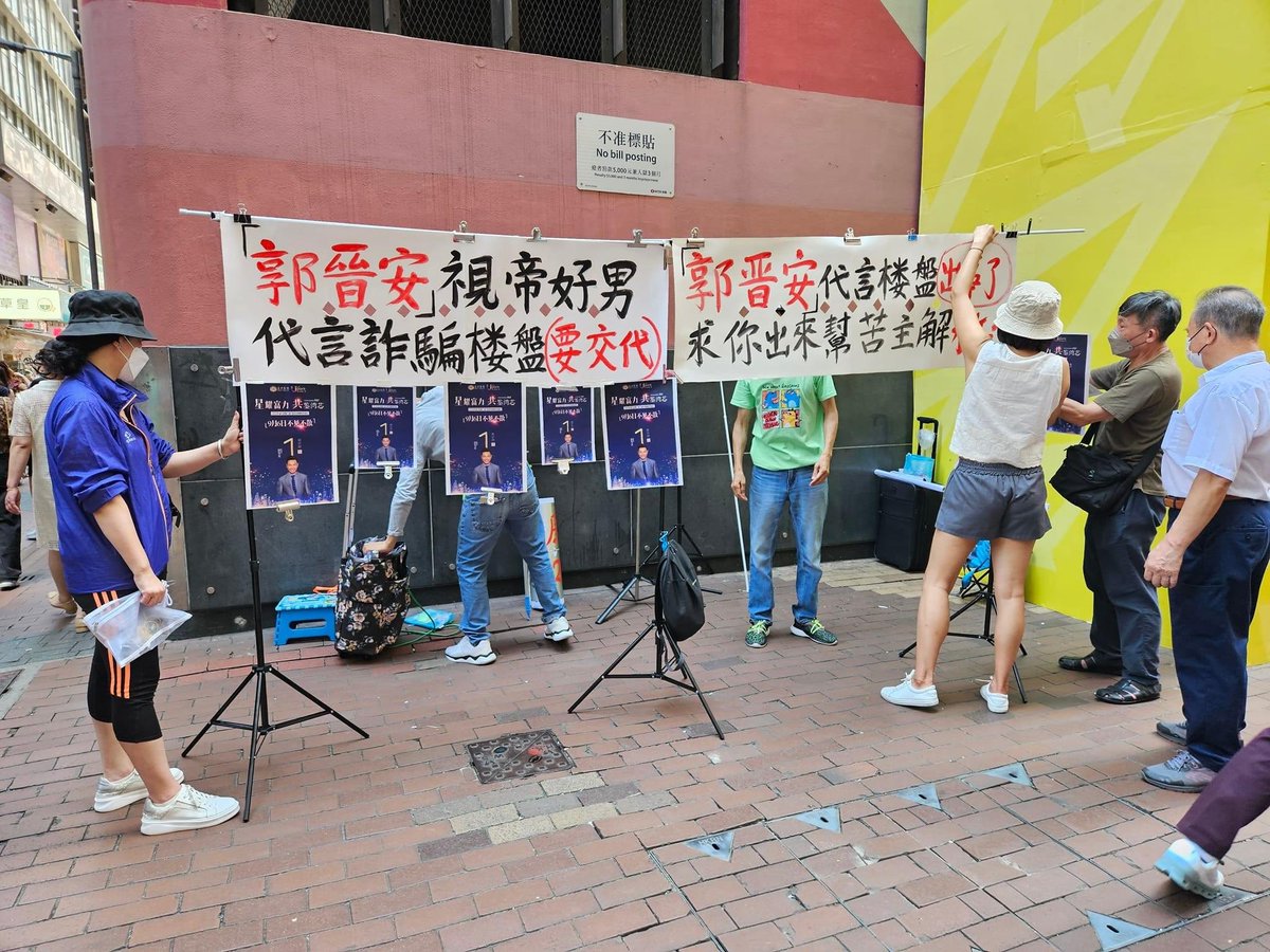 CW0535's tweet photo. 抵啦
當交智商稅 https://t.co/Oed1FoOK18