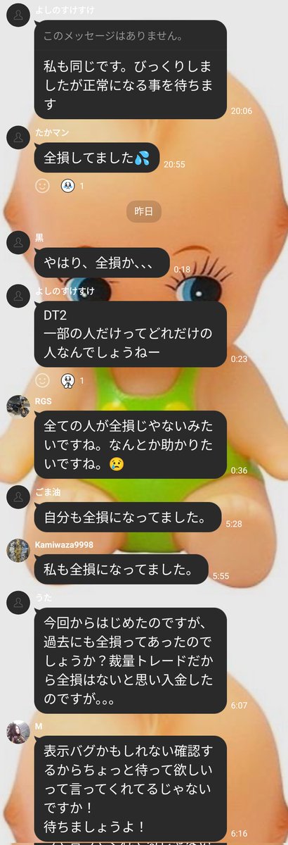hanbe_fx's tweet photo. FXPDのコピトレももうちょっとか😊 https://t.co/sqm4ksyCI9