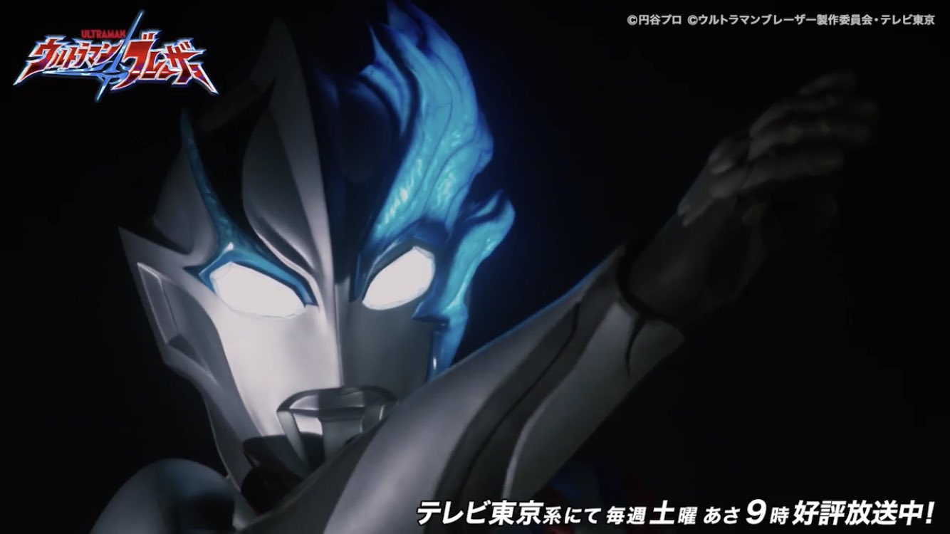 当選品♪　蕨野友也　Wネーム　直筆サイン入りチェキ　ウルトラマンブレーザー 当選品♪ 蕨野友也 Wネーム 直筆サイン入りチェキ ウルトラマン