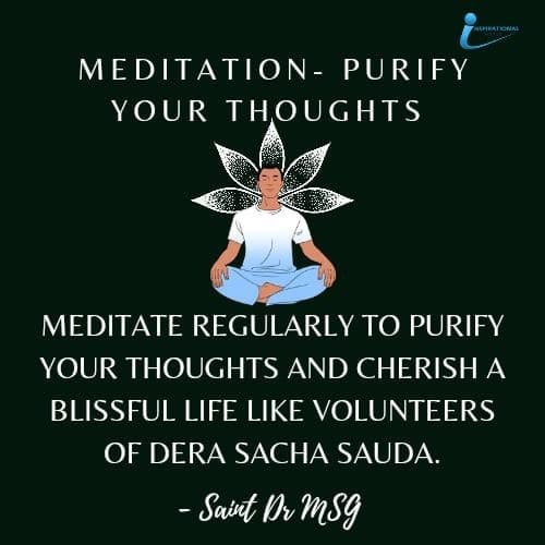 SimranInsa97261's tweet photo. Most of the youth these days consider meditation as old-fashioned. #SaintDrMSG says that meditation is not only about salvation from the cycles of birth and death; it provides you the salvation from the hatred and from your own web of thoughts. It helps you #RootOutStress. https://t.co/0gE2ItuHnw