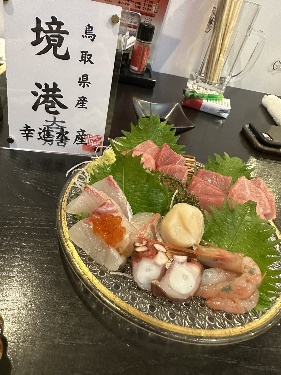 yaminotami's tweet photo. 居酒屋飲みも大好きです https://t.co/wub3krQQI2