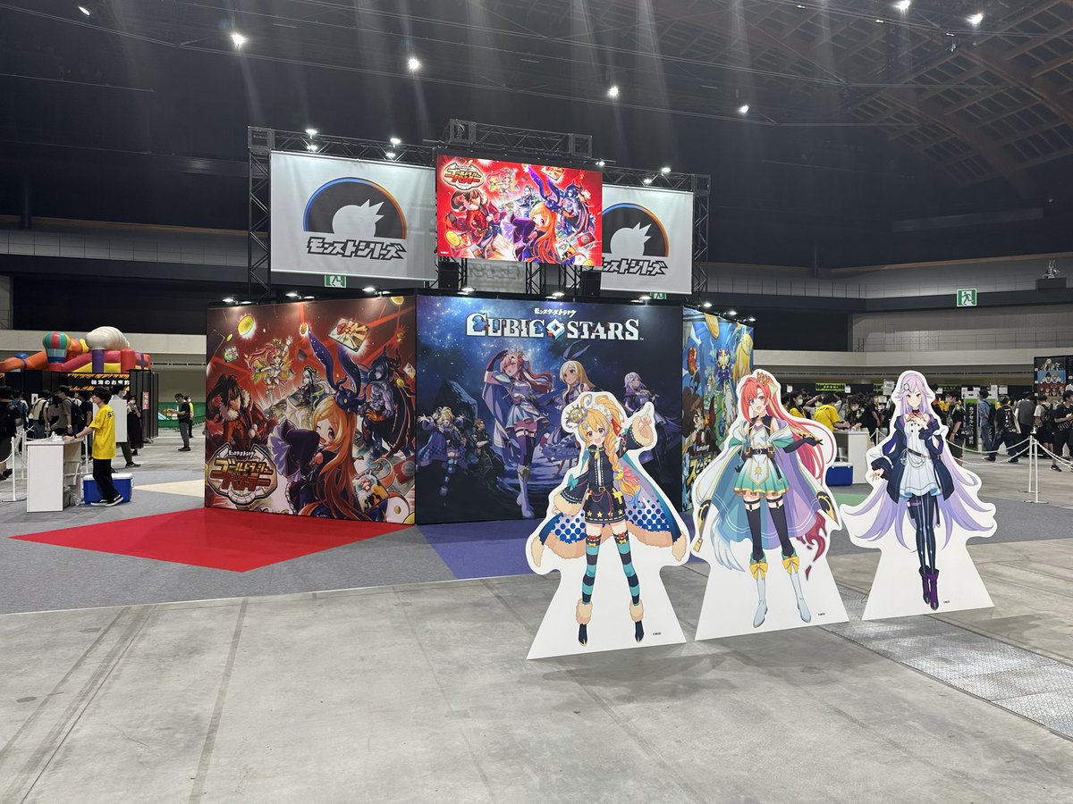 rizadon20021029's tweet photo. #モンドリ 
 #モンストシリーズ https://t.co/SqK8B2o7a6