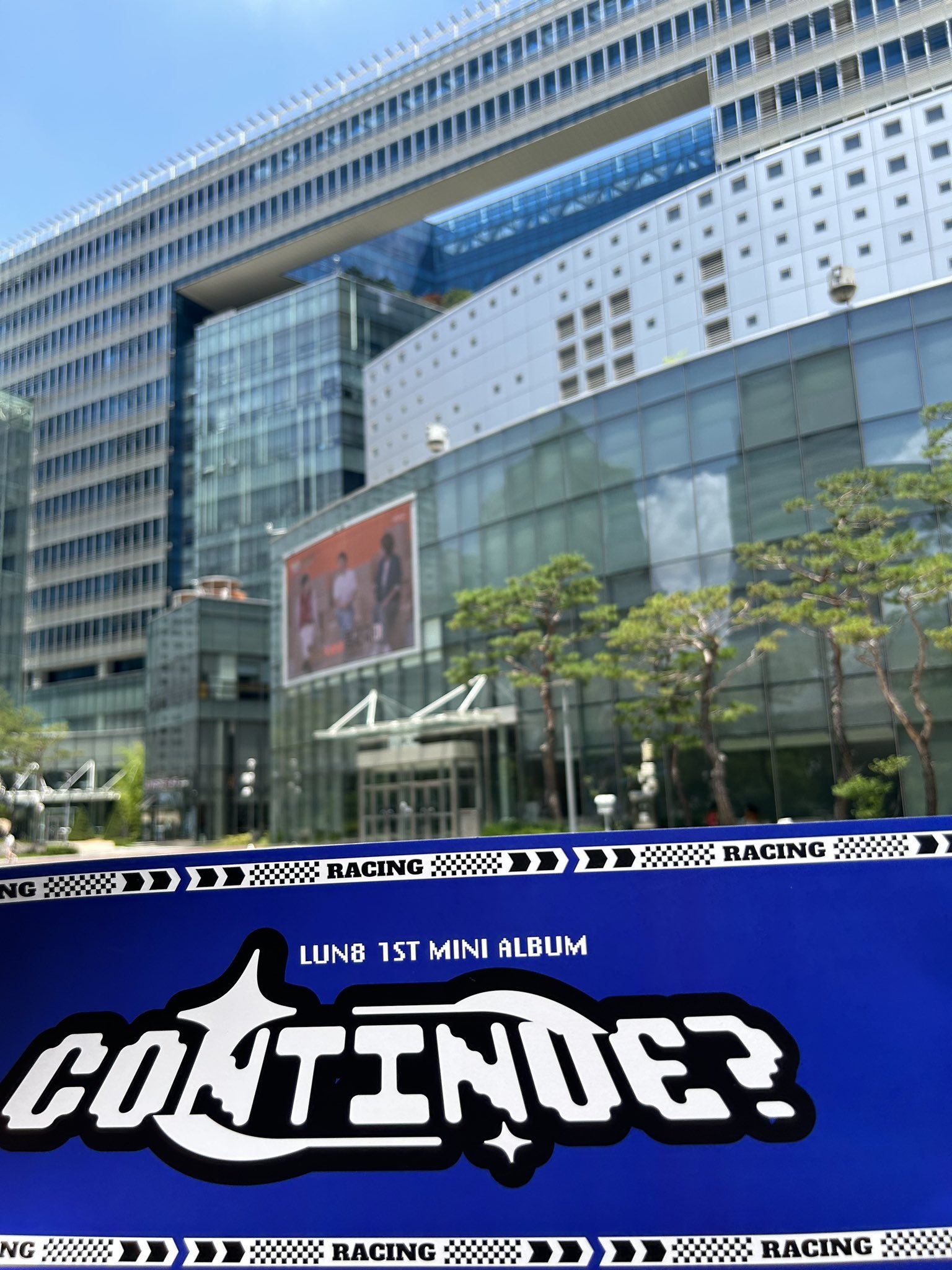 LUN8 OFFICIAL on Twitter: "[📢] 230708(토) #루네이트 MBC #쇼음악중심 본방송 팬클럽 인원 체크 ...