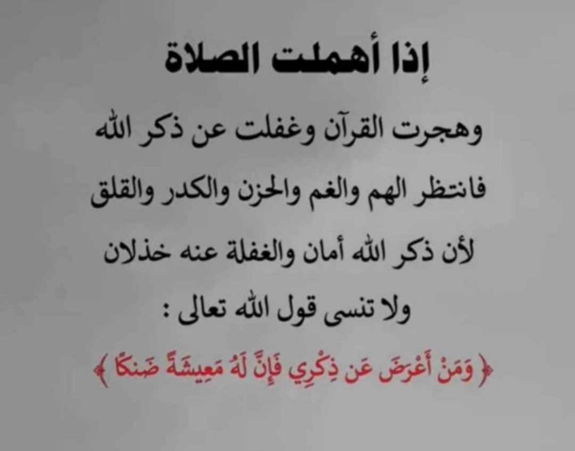 almdag984's tweet photo. https://t.co/uGmM7uoofm