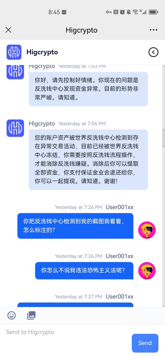 GroupTengda's tweet photo. 关于@Higcrypto的诈骗（5）
大家一定谨慎
以下是客服的说辞 https://t.co/blX2C33lBe