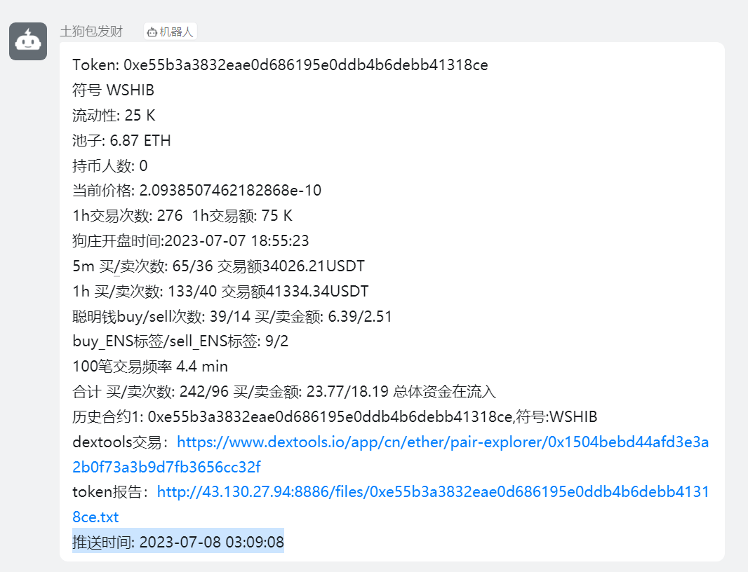 AlgerMarcus13's tweet photo. 10x
Token: 0xb2fd1e0478dbf61772996bcce8a2f1151eeeda37
符号 WPEPE
价格: 0.0009106542192458679
时间: 07-08 02:43:35
10x
Token: 0xe55b3a3832eae0d686195e0ddb4b6debb41318ce
符号 WSHIB
价格: 2.0938507462182868e-10
时间: 07-08 03:09:08
@GuernseyKayce 感谢鱼总 两个10x大金狗 https://t.co/HNYzVbVQ3w
