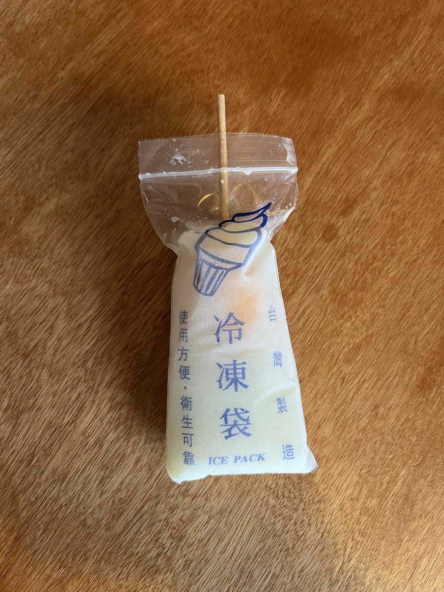 chisato_1995's tweet photo. ようやく正しい使い方をした https://t.co/j3SPvBLTJ7