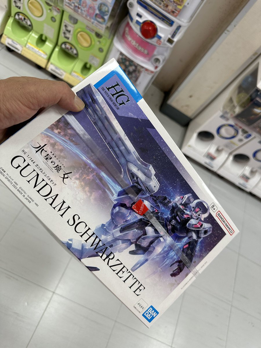 msn06promax's tweet photo. 今日から出張やのに買っちゃいましたw

#ガンプラ 
#ガンプラ好きと繋がりたい
#シュバルゼッテ https://t.co/RDmeAR2yFR