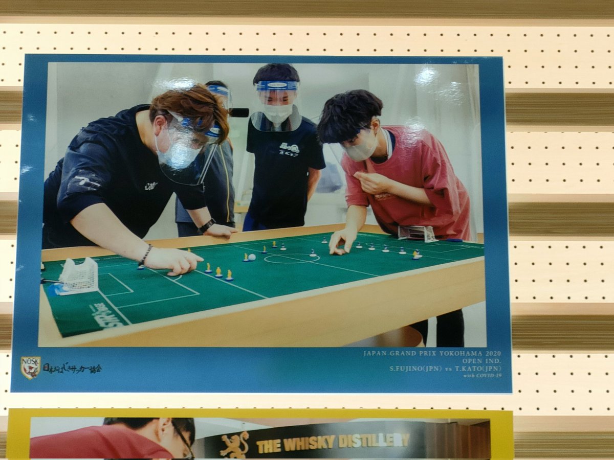 koji_shiwa's tweet image. 子どもから大人まで一緒に楽しめるおはじきサッカー。体力に自信がなくても大丈夫。小児がんと戦いながらプレイする選手もいます。日本では鴻井KENZOさんが海外に進出しながら人脈を築き普及に努めました。ご興味を持たれた方はぜひご連絡ください。おつなぎします。