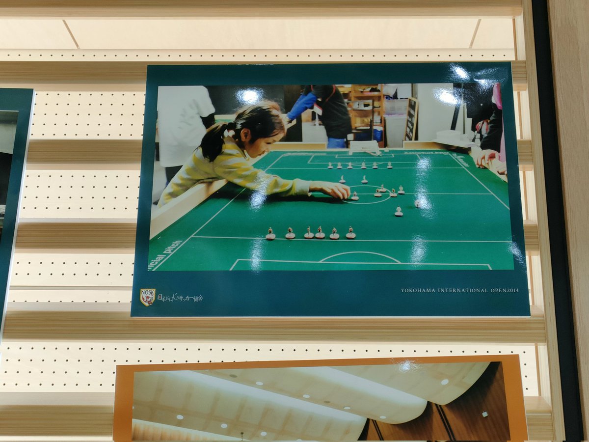 koji_shiwa's tweet image. 子どもから大人まで一緒に楽しめるおはじきサッカー。体力に自信がなくても大丈夫。小児がんと戦いながらプレイする選手もいます。日本では鴻井KENZOさんが海外に進出しながら人脈を築き普及に努めました。ご興味を持たれた方はぜひご連絡ください。おつなぎします。