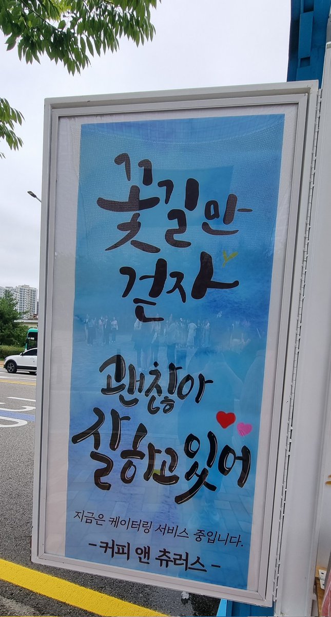 Perfect_niel816's tweet image. 2307/8  음중 미니 팬미팅
#4SHO #휙 

#틴탑  #니엘 #NlEL💜💜