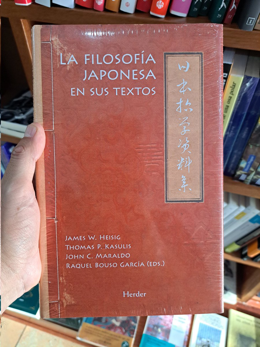 OMG...
Saw those books about Japanese Philosophy. One is around 700 pages and the other 1400 pages. Enough source to get into philosophy from Japan ! 
In my wishlist now!
#Japan #JapaneseBooks #Philosophy #JapaneseHistory