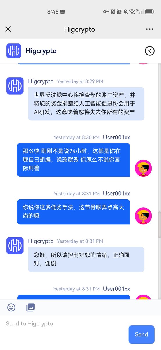 GroupTengda's tweet photo. @https://higcry-ptoo.com/#/骗局
充进去你是无法完成提现，而且各种理由搪塞你，基本上属于一个杀猪盘，他们分工明确，大家一定注意主动加你的推特和电报员的人基本都是骗子，诈骗的拖
以下是我收集的诈骗客服资料 https://t.co/6VKGu23lt1