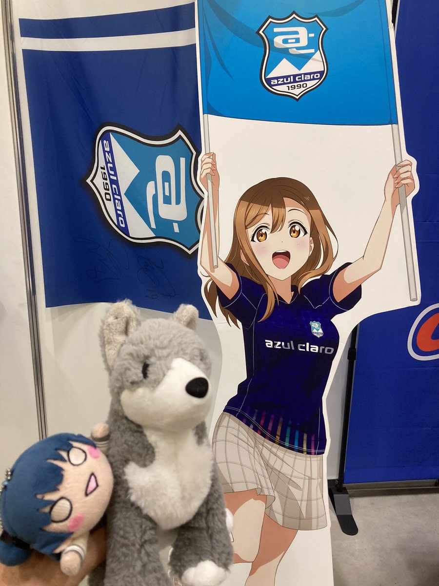 charl_folife's tweet photo. 今日は「沼津市制100周年」記念イベントに参加したよ(･∀･) 

#沼津市制100周年 #沼津市 #numazu #Aqours #lovelive #ラブライブサンシャイン https://t.co/6TQijKl4NB