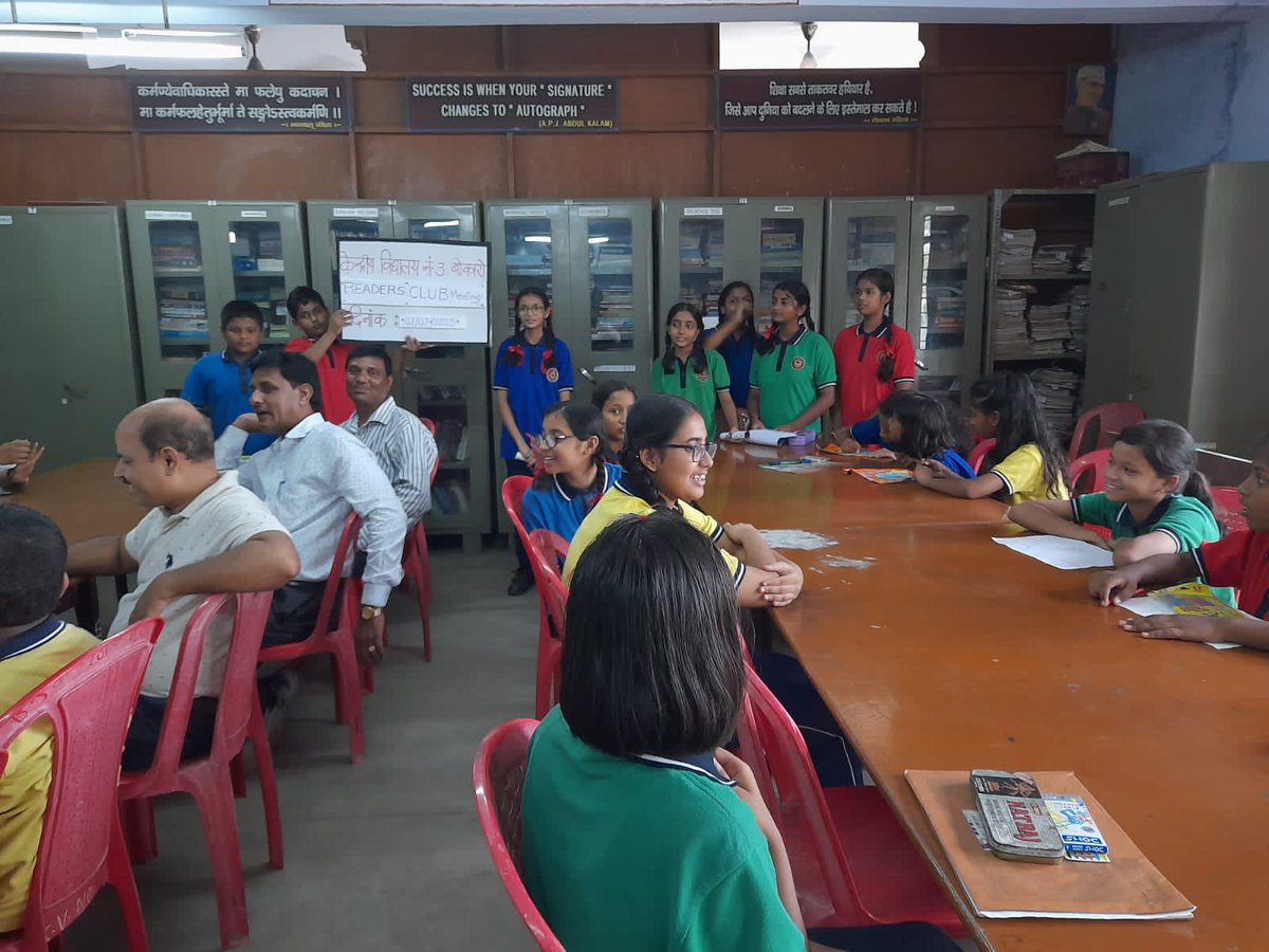 Readers Club Meeting 07.07.2023