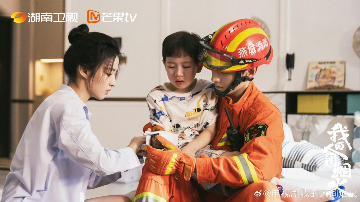 dramapotatoe's tweet photo. The currently airing modern romance #FireworksOfMyHeart releases new stills of Yang Yang, Wang Churan, sp app guest Zhang Binbin, Chen Jin &amp; more 

More - https://t.co/SJPWXuymjW

#我的人间烟火 https://t.co/rCuaqChodg