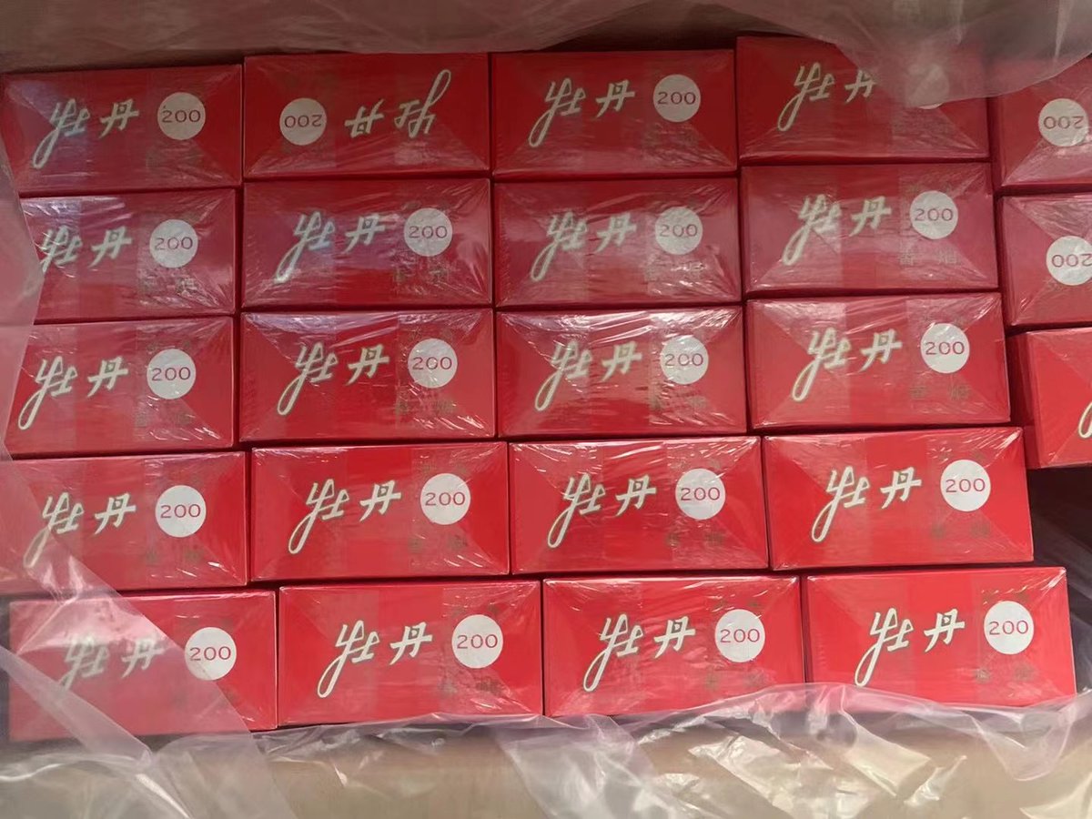 melonsiofeo's tweet photo. 顶级牡丹

回

#香烟 #免税 #批发  #高仿 #走私 #烟草 #一手 #代理 #代购 #外烟 #诚信 #正品 #越南 #中华 #大飞 #牙签 https://t.co/NOee73cQzS