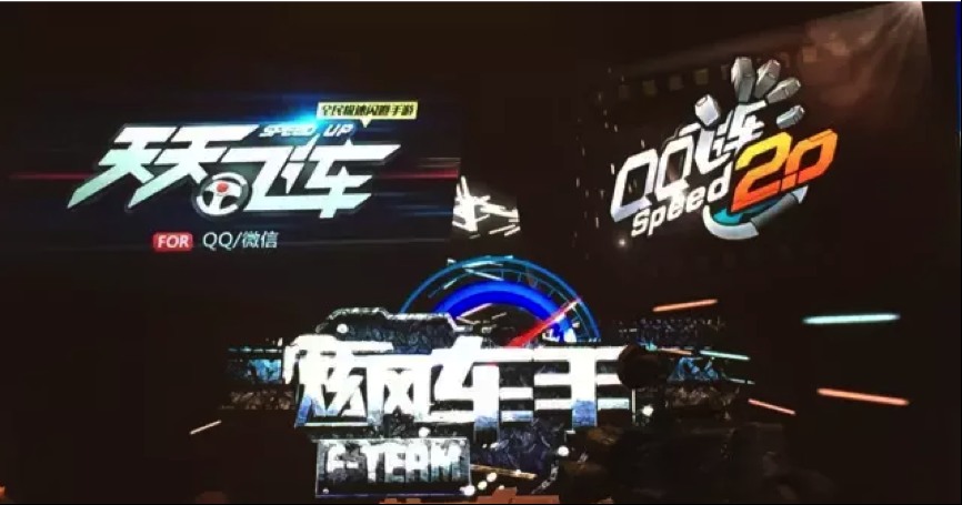 MartanaUtama's tweet photo. best game ever made #racinggames #爆ドリ #爆走ドリフターズ #週刊爆ドリ速報 https://t.co/QSrUnVANfA
