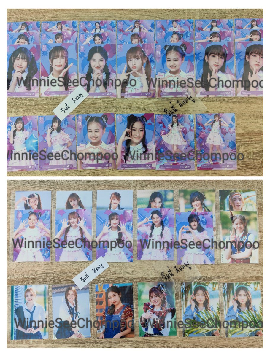 WinnieBrother48's tweet photo. เหมาหมดนี่ 400 แถมส่งฟรี

ซื้อไปเทรดต่อก็คุ้ม ซื้อไปแยกขายก็คุ้ม สนใจแจ้งเลยจ้า 😘

#ตลาดนัดbnk48 
#bnk48market https://t.co/9uJbf5loxo