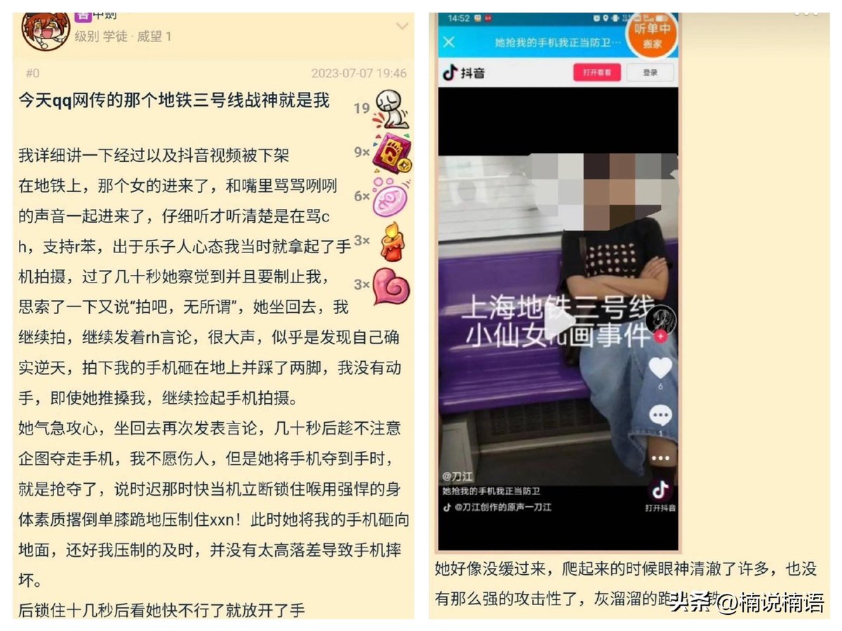 ntrhunter_dog's tweet photo. 知道为什么要健身了吗？ https://t.co/5NwnYXNWvv