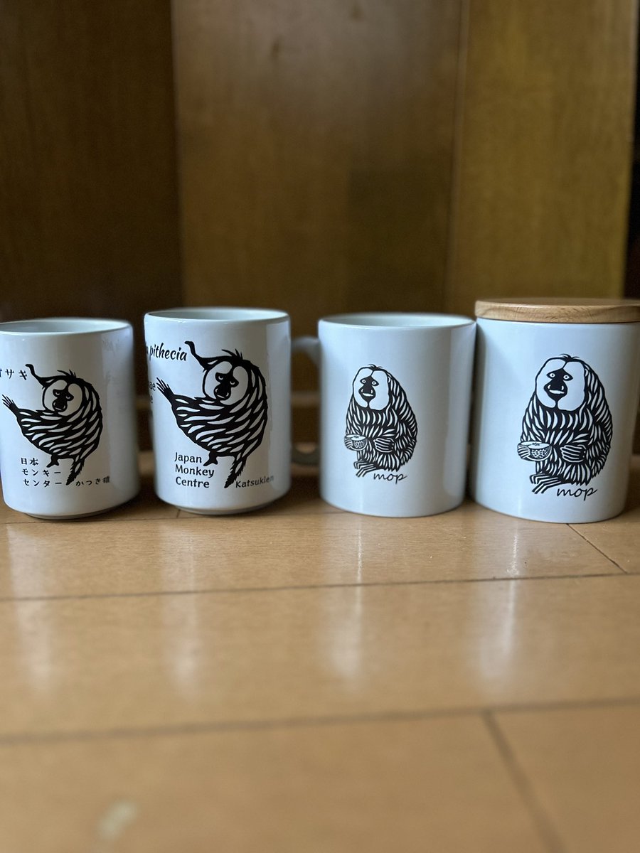 PunLove_mam's tweet photo. 昨日、届きました♪😊ありがとうございます😄
#お茶のかつき園
#karachaba.base.shop https://t.co/Fbo6fC16ez