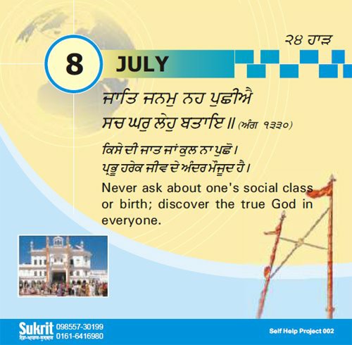 jind13's tweet image. 