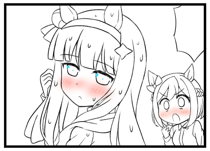 お待たせしておりますー! 
次のウマ娘ちゃん4コマ  
明日夜アップ予定です!  
どうぞよろしくお願いいたしますー!!! 