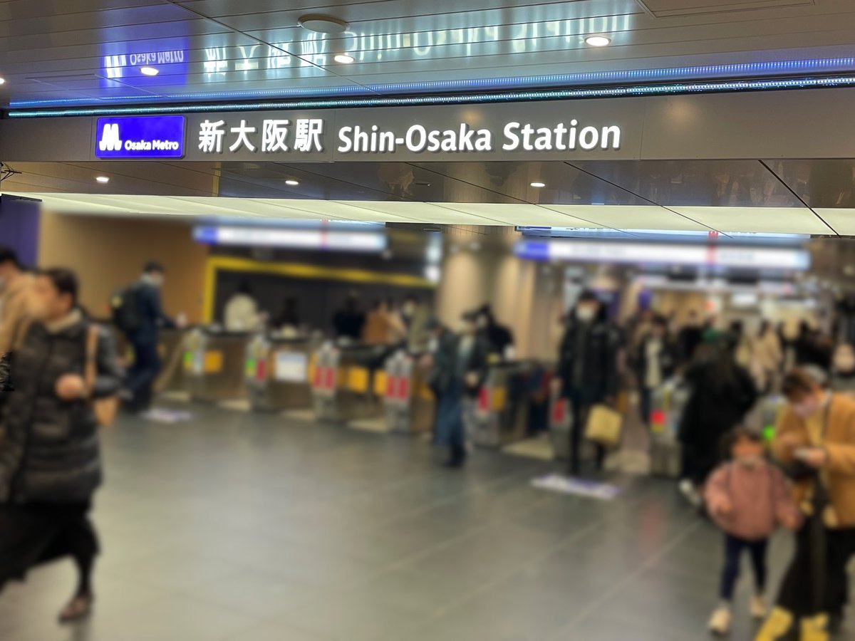 onebeens_CL's tweet photo. SL'23 「涙〜るい〜」
【道順案内】
①御堂筋の中改札を出ます。
②道なりにある階段を登り、
③JR東改札口を正面に突き当たりまでまっすぐ行きます。
④階段を降り正面の信号を渡り、マイカリー食堂を正面に左に曲がります。
↓↓続きます https://t.co/GJ25UDEK80