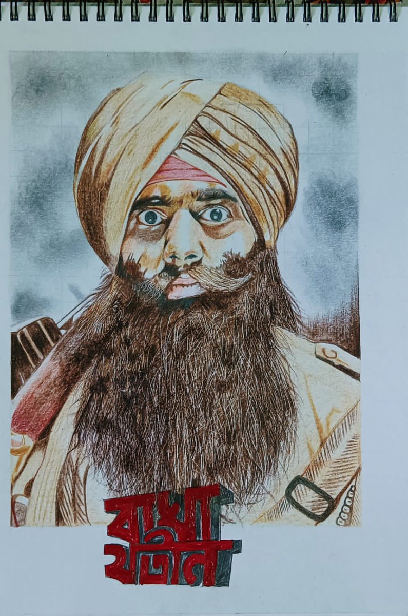 Nirmal88238282's tweet image. @idevadhikari 
Dada please ekbar dekho
Kemon hoyeche please bolo please