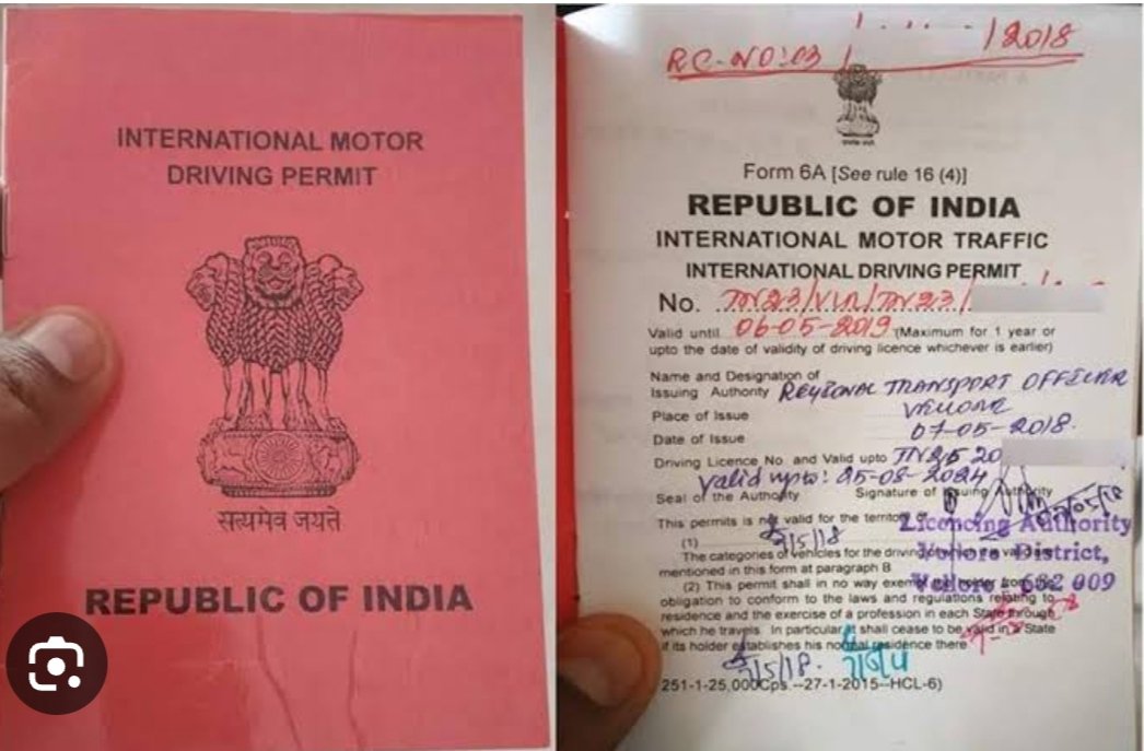 VinayThakral's tweet photo. Dear Officials I need IDP from Haryana RTO, I request you to please issue booklet IDP. https://t.co/Cn4fpCA1uX