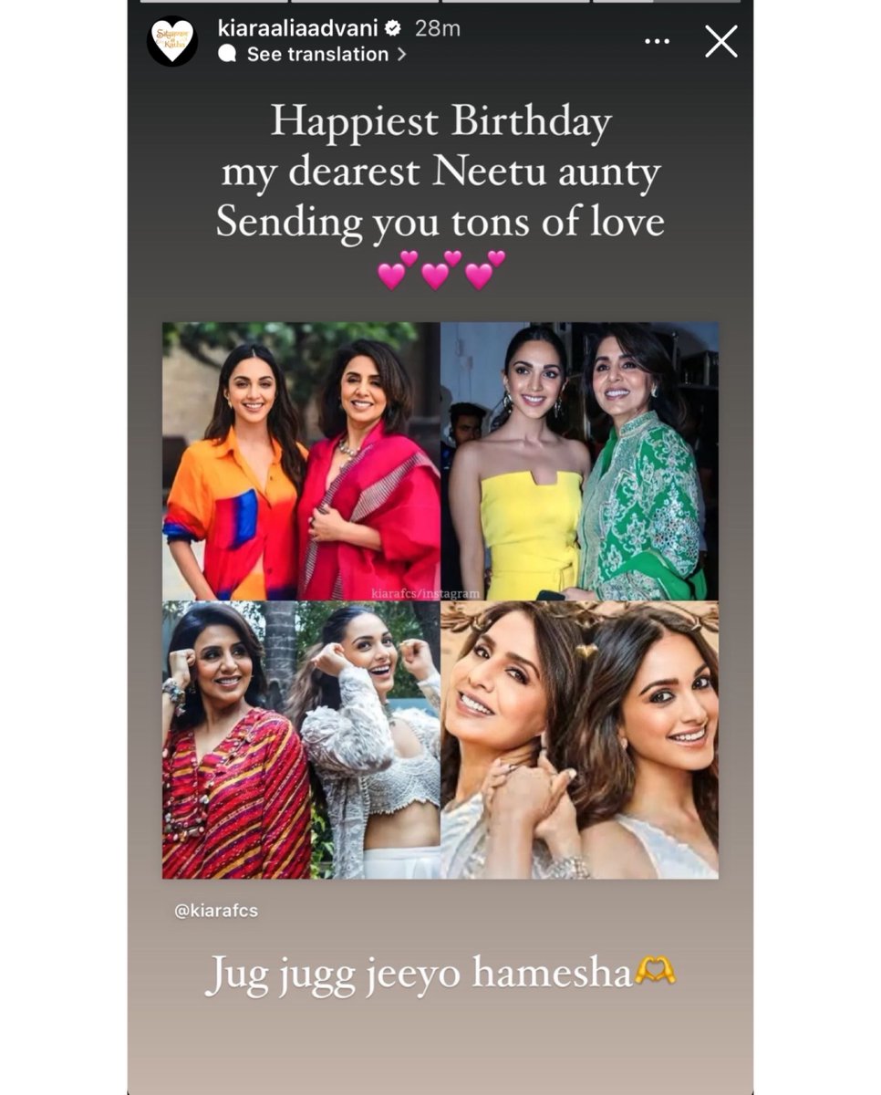 filmfare's tweet photo. #KiaraAdvani has the sweetest wish for #JuggJuggJeeyo costar #NeetuKapoor! 💕 https://t.co/fjCbPMcR6U