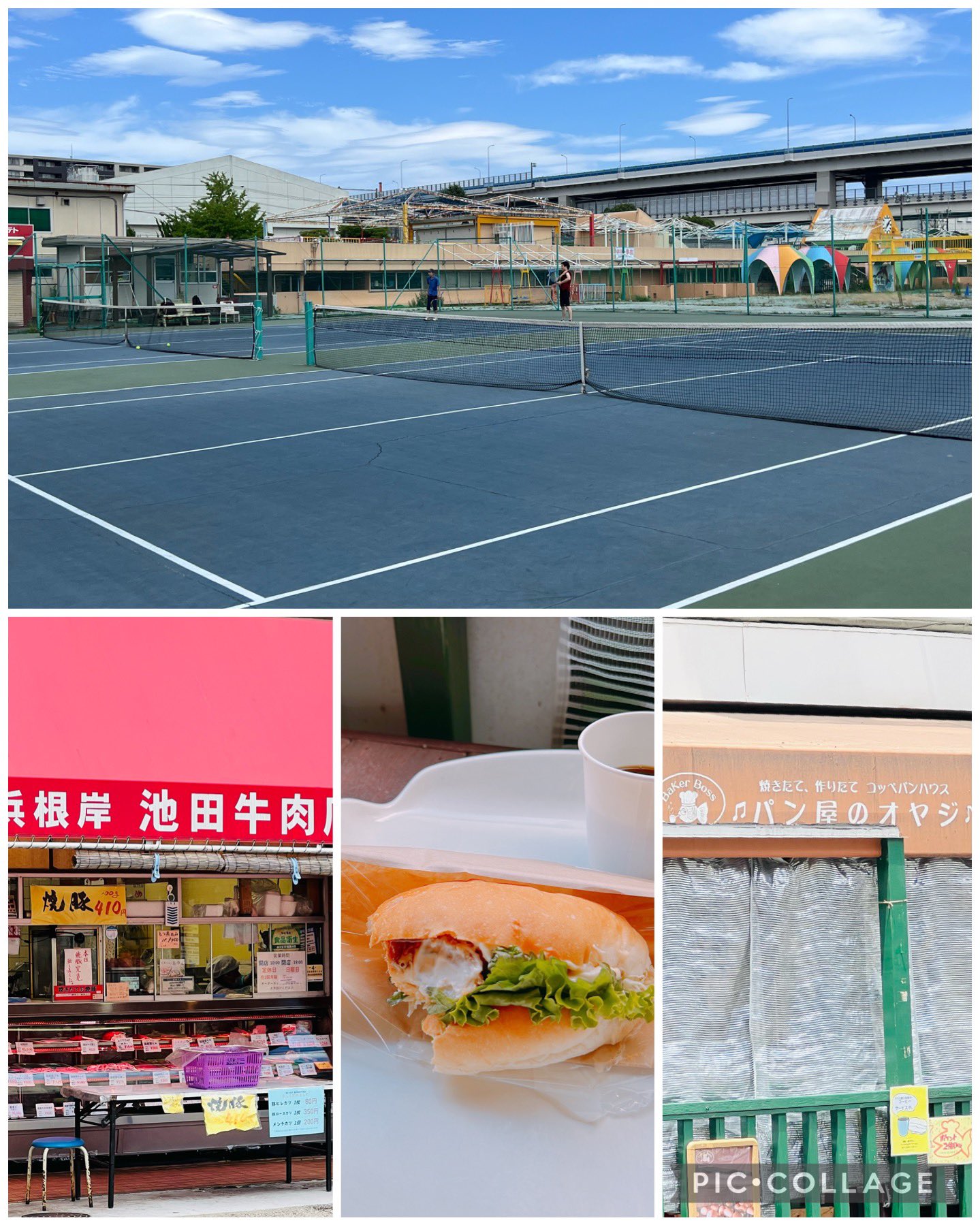 トップ 【hitooomi〜golfer mom〜様専用出品】 その他 - healthnutra.in