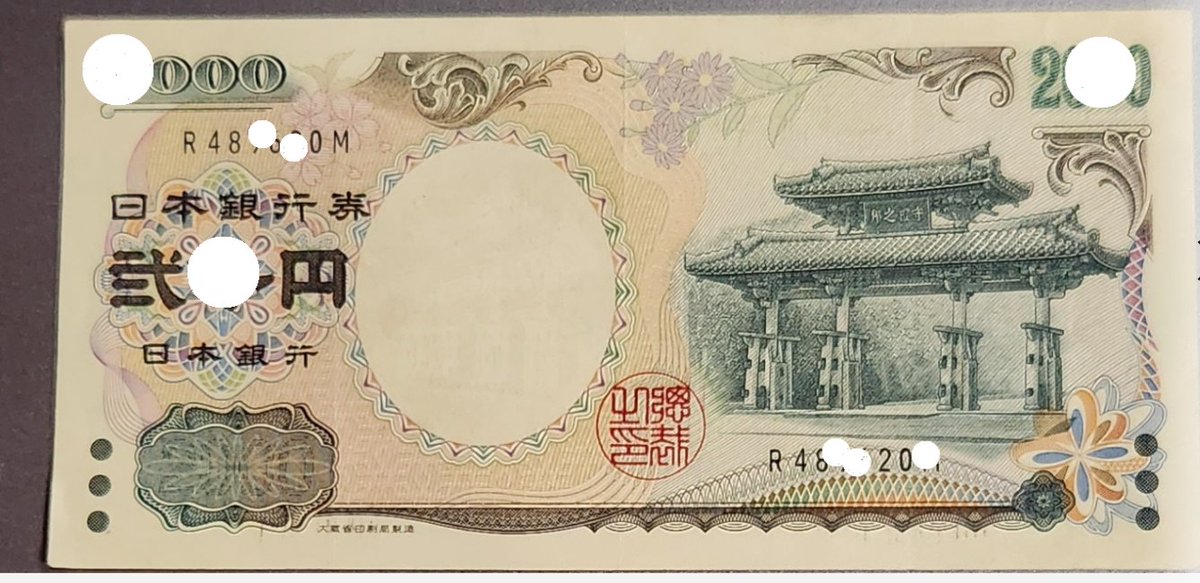 聖体拝領の詩篇は何ですか?