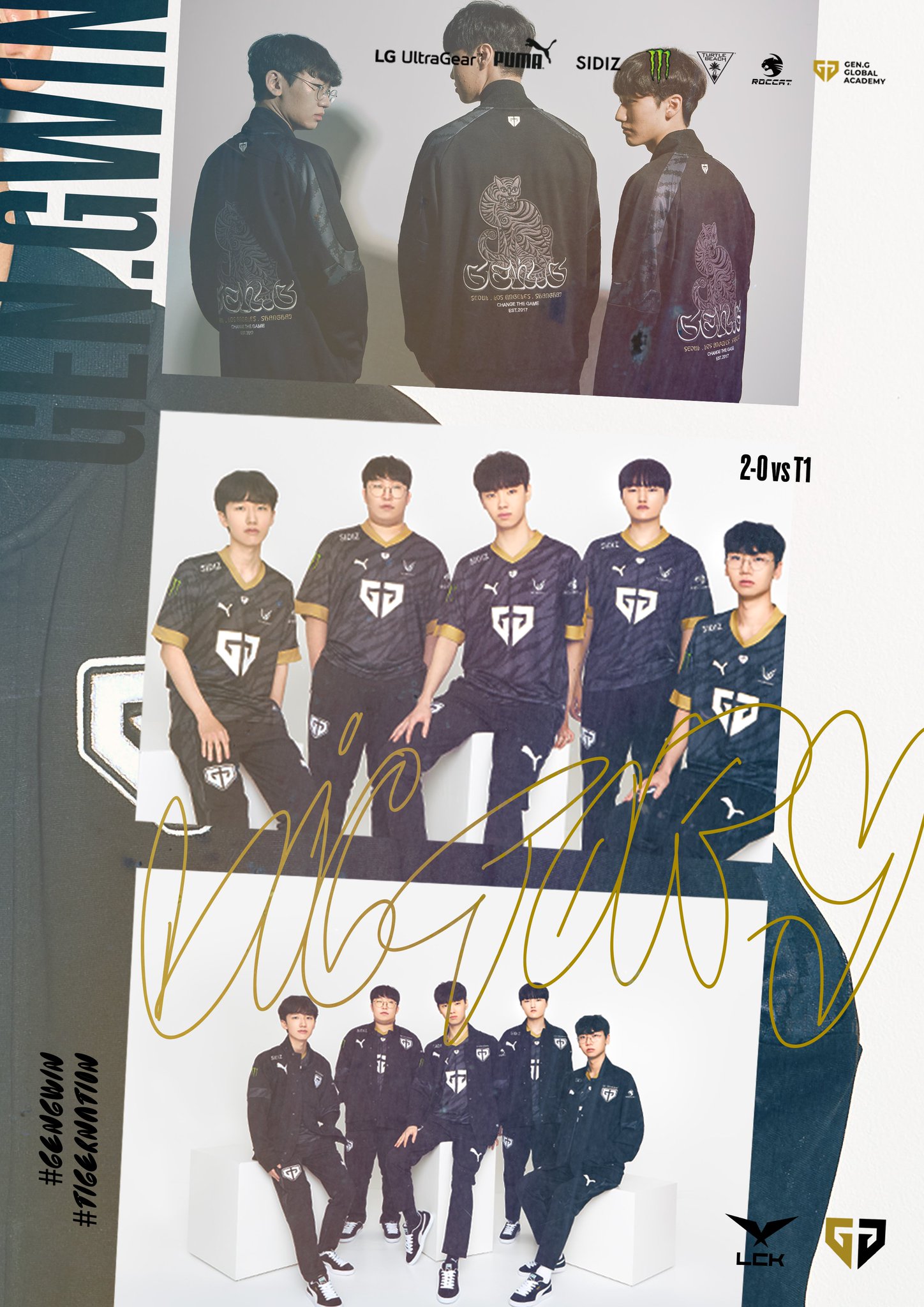 젠지 이스포츠 | Gen.G Esports on Twitter:
