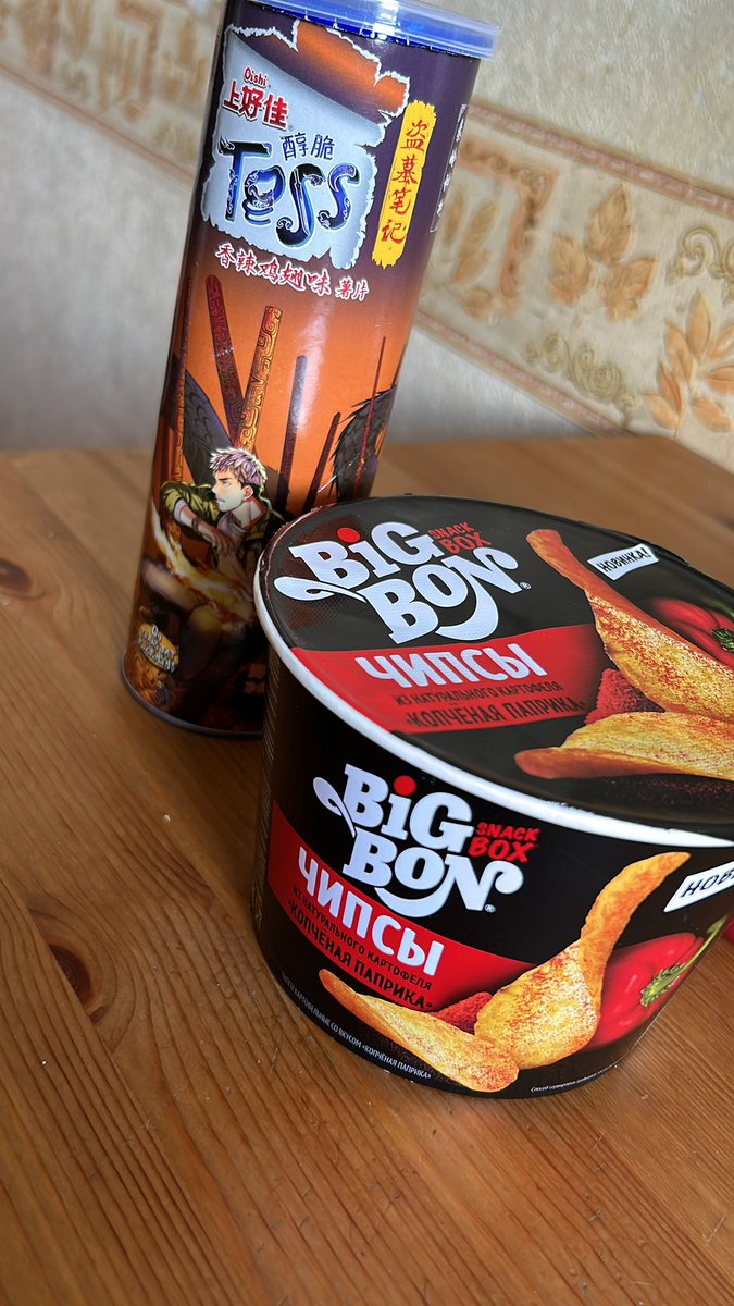 нашел новые чипсы, даже не знал что у биг бога свои есть