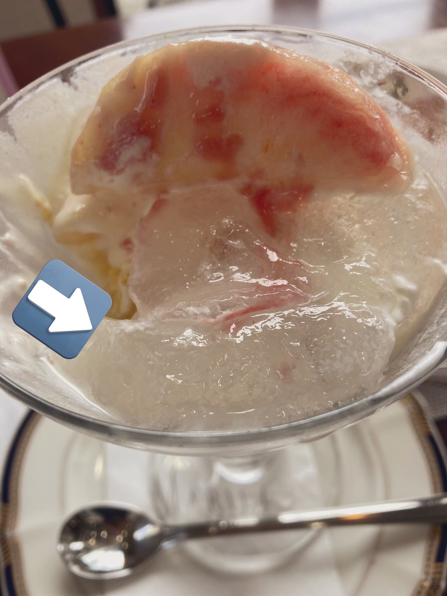 yosikoa1's tweet photo. この透明なヤツ!
めっちゃ美味い桃ゼリー🍑
最後の白いのは杏仁豆腐だし、紅茶はポットで2杯分あるし、満足感高すぎて震える🤩
#エメパリス
#AimerPARIS
https://t.co/WcsckA27tw https://t.co/CgaukP6sHW
