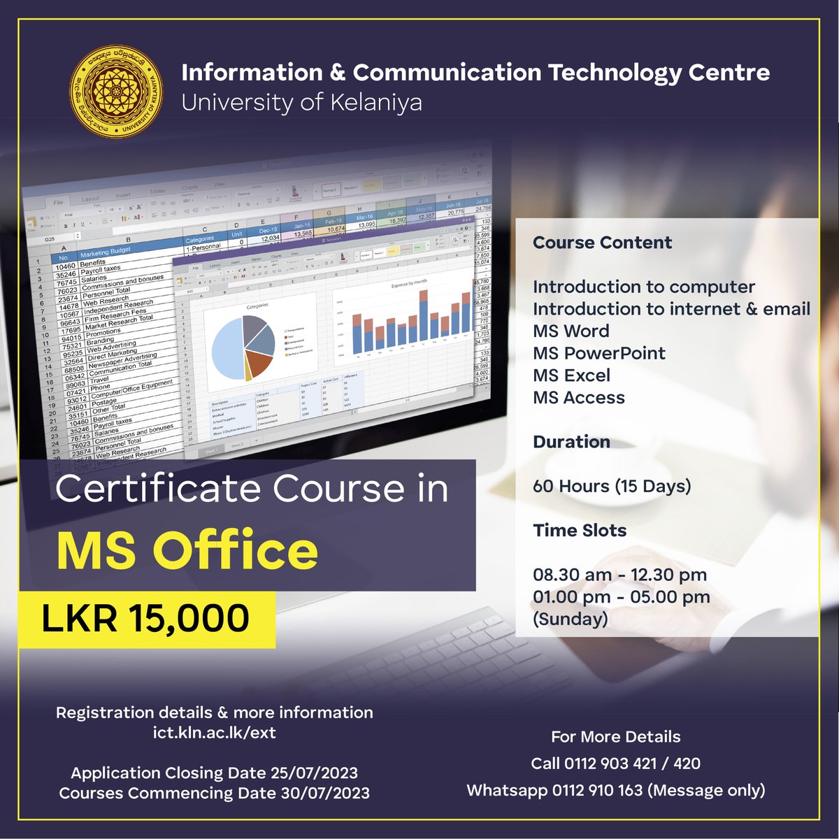 University of Kelaniya, Sri Lanka tweet media