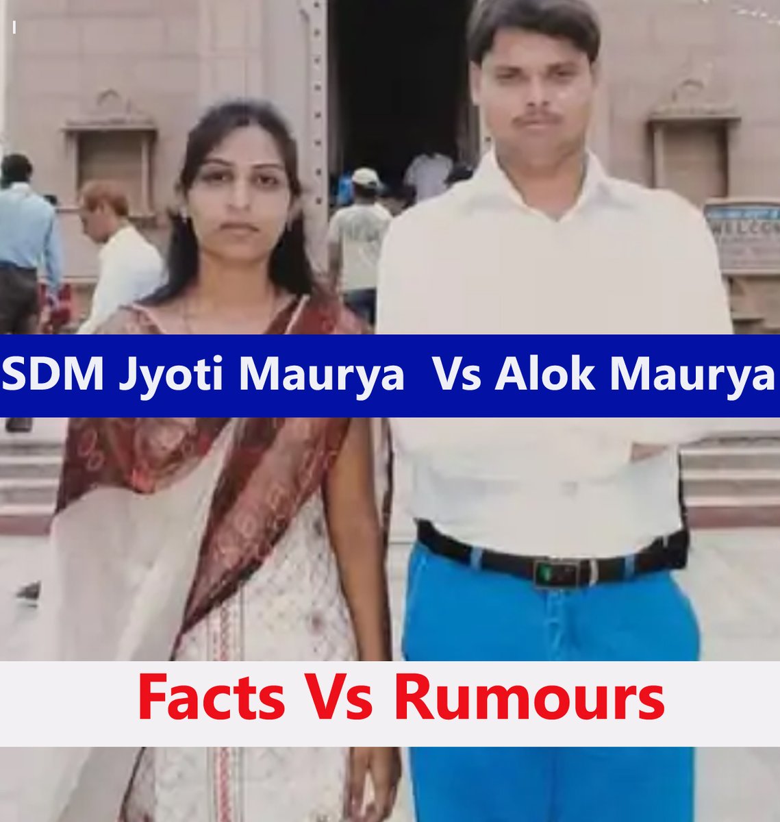 NCMIndiaa's tweet photo. #JyotiMaurya Vs #AlokMaurya Updates:
There is always a man and a woman involved in any act of adultery and hence one cannot blame any particular gender for the same. #SupremeCourt decriminalized adultery for both the genders but in practical it get decriminalized only for a woman as a man can still be prosecuted for the act of adultery under the provisions of DV Act and 498a. That’s why we avoided posting about Jyoti Maurya and Alok Maurya case as mostly it’s the Husband who gets harassed, defamed and assaulted by wife and her relatives by blaming him of adultery. But now not only the local media but even National Media is running a lot of fake news related to this incident and so it became necessary for us to correct few of the rumours.
#Rumour 1: Jyoti Maura got suspended.
Fact: No she not gt suspended or dismissed form the service. She is very much working as a GM of the Govt owned Sugar Mill at Bareilly. Neither she got suspended nor dismissed from the service nor any kind of departmental enquiry got initiated against her. The only enquiry which got initiated till now in this matter is against Manish Dubey. A departmental enquiry by DIG, Home Guards is underway against him. Both Jyoti as well as the wife of Manish refused to give their statement to this enquiry.
#Rumour 2: FIR got lodged against Jyoti Maurya
Fact: No there is no FIR against Jyoti Maurya yet. In fact there are two FIRs against her husband at Prayagraj. One for Dowry harassment and other under IT Act for allegedly hacking her phone. Her Husband Alok Maurya has given a complaint against her for conspiring to murder him but that is still a complain only.
#Rumour 3: Yogi Jee promised justice for Alok Maurya and personally monitoring this case
Fact: No Yogi Jee neither gave any order nor any statement regarding this case till now.
#Rumour 4 Alok Maurya got Justice.
Fact: It’s the biggest joke. In any matrimonial case no matter whatever be the facts it’s always the Husband who is at loss. Same will happen in this case too. Neither Alok Maurya got any Justice nor he will get in future. No court of Law will ever punish Jyoti Maurya for her alleged chats with Manish and her extra marital affairs.