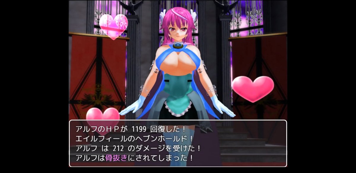 miryoukougeki's tweet photo. #魅了攻撃 #色仕掛け #洗脳 #誘惑
Girl Beats Hero CP2 : エイルフィール

女性のみで構成された国、ルシアナ帝国の女王。
慈悲深い性格で国民からも慕われているが、男性のことは見下しており対等とすら思っていない。 https://t.co/WrxPjeI2mb
