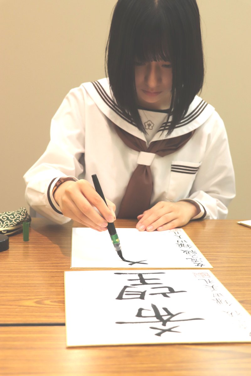 鎌田美礼女流2級 直筆サイン色紙 紐解い 鎌田美礼女流2級 直筆サイン色紙 紐解い