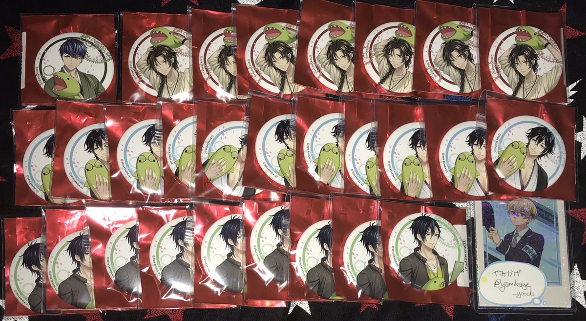 yamikage_goods's tweet photo. 【交換譲渡】文アル 文豪とアルケミスト AJ 2023 アニメジャパン2023 缶バッジ ノーマル

譲：だん1 おだ7 さかぐち11 しが9

求：だざい あくたがわ
又は各定価+送料

だんは交換のみ。

複数:1でホロとの交換⭕️

ホロは別ツイで募集中。

都合が合えば都内手渡し、郵送⭕️

よろしくお願い致します。 https://t.co/hCUff8ctIa