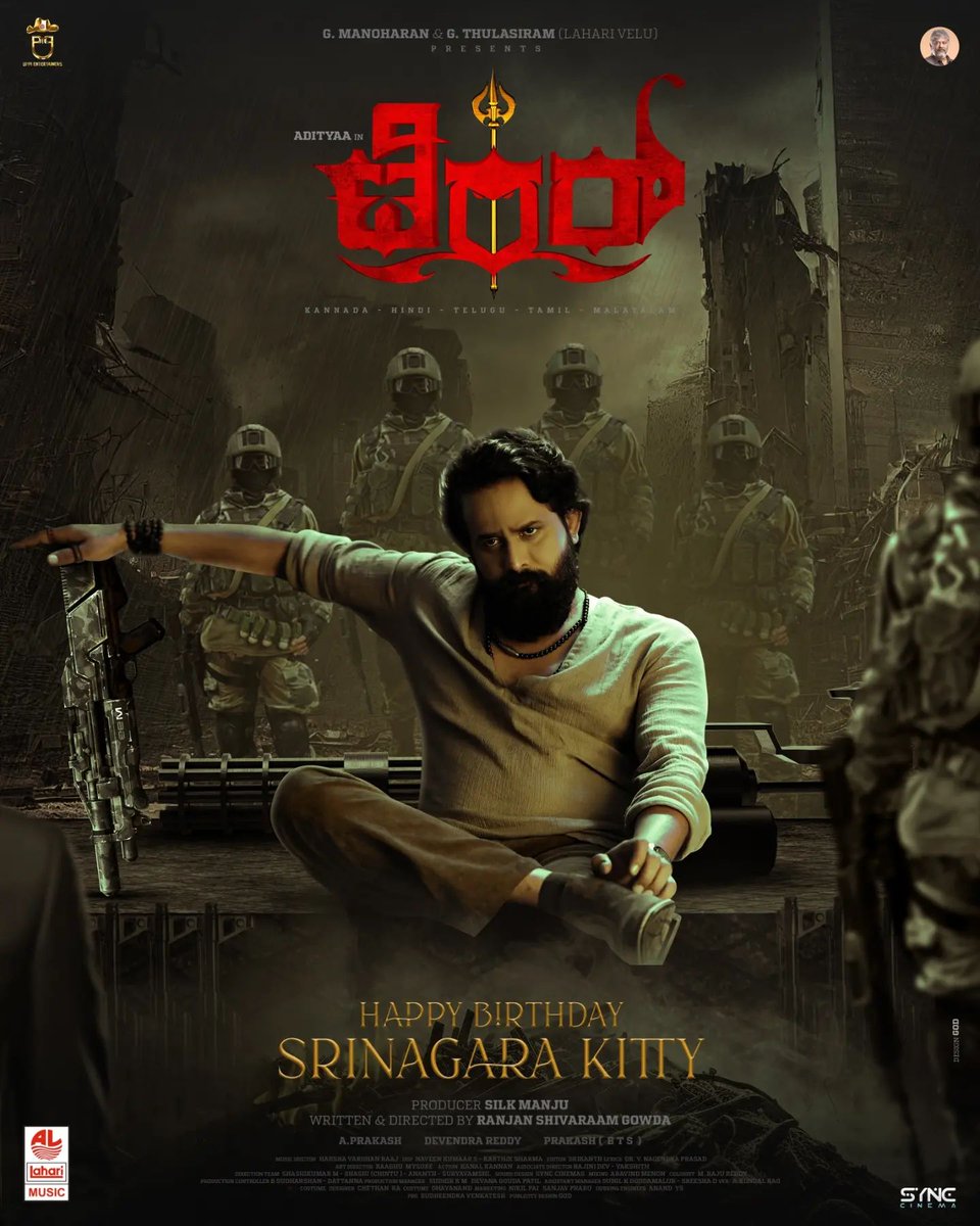 MNVGowda's tweet photo. #HBDSrinagaraKitty sir 💐 https://t.co/jwGDTQ6Ast