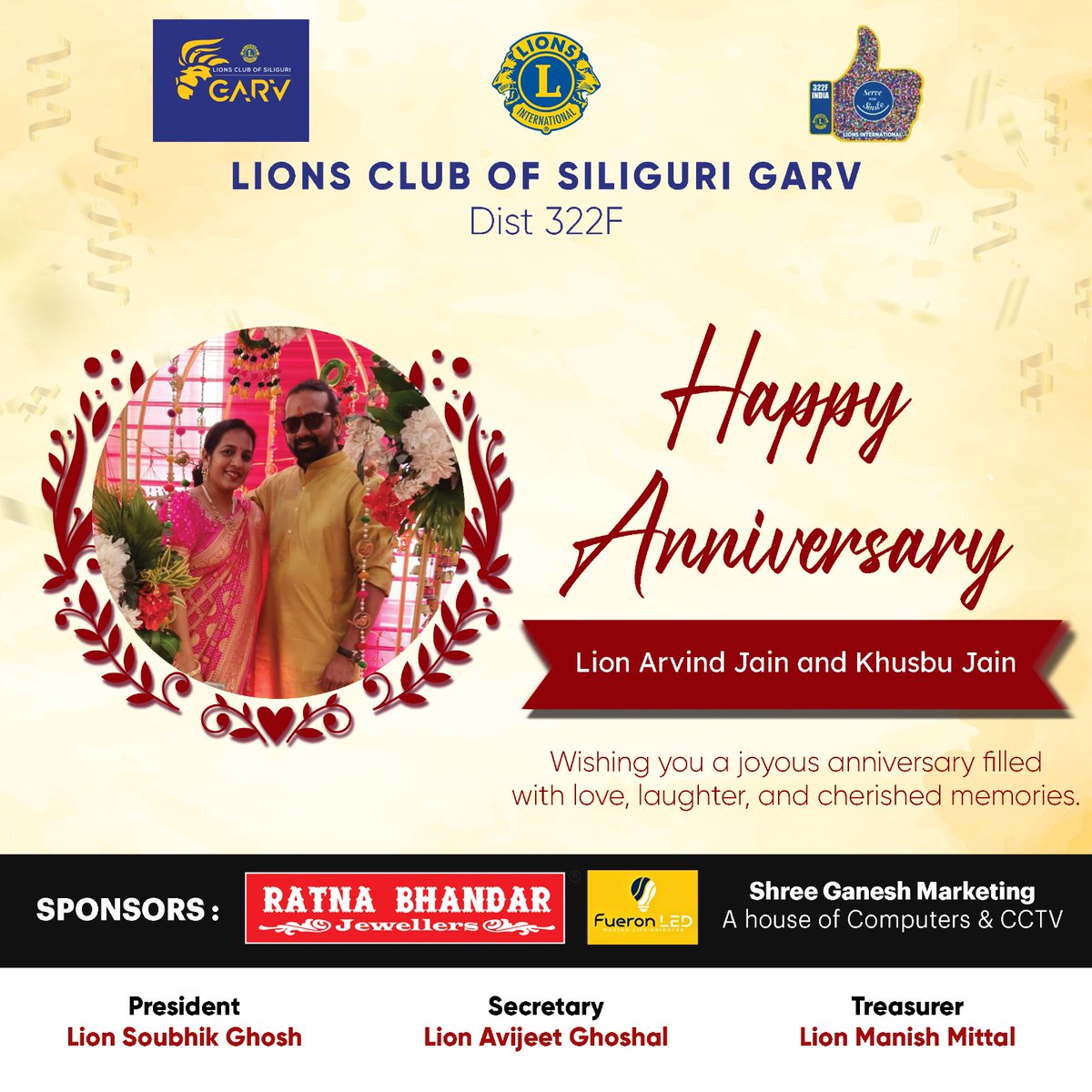 LCSGarv_322F's tweet photo. Lions Club Of Siliguri Garv  Wishing you a joyous anniversary filled
 with love, laughter, and cherished memories. https://t.co/FblUHJ4V67