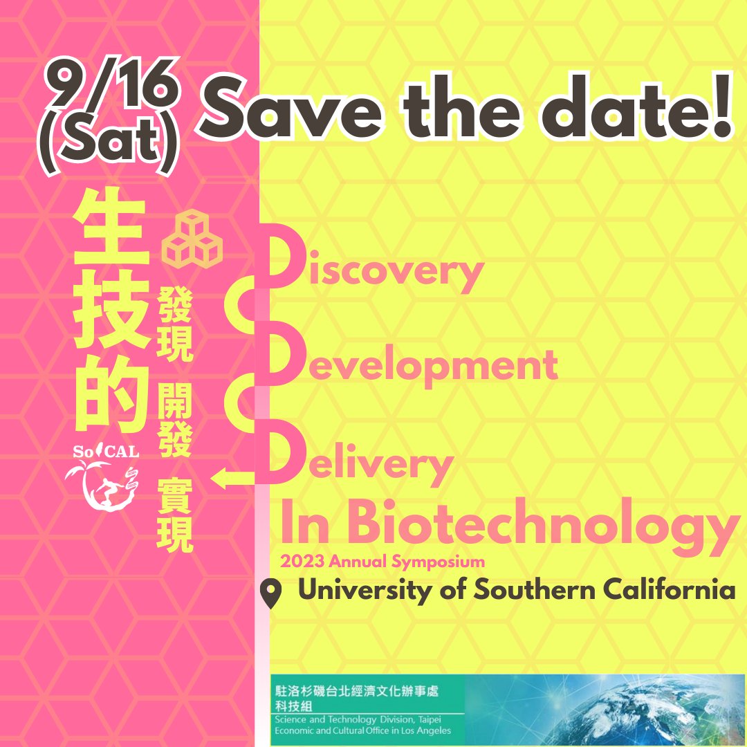 SoCal TBA tweet media