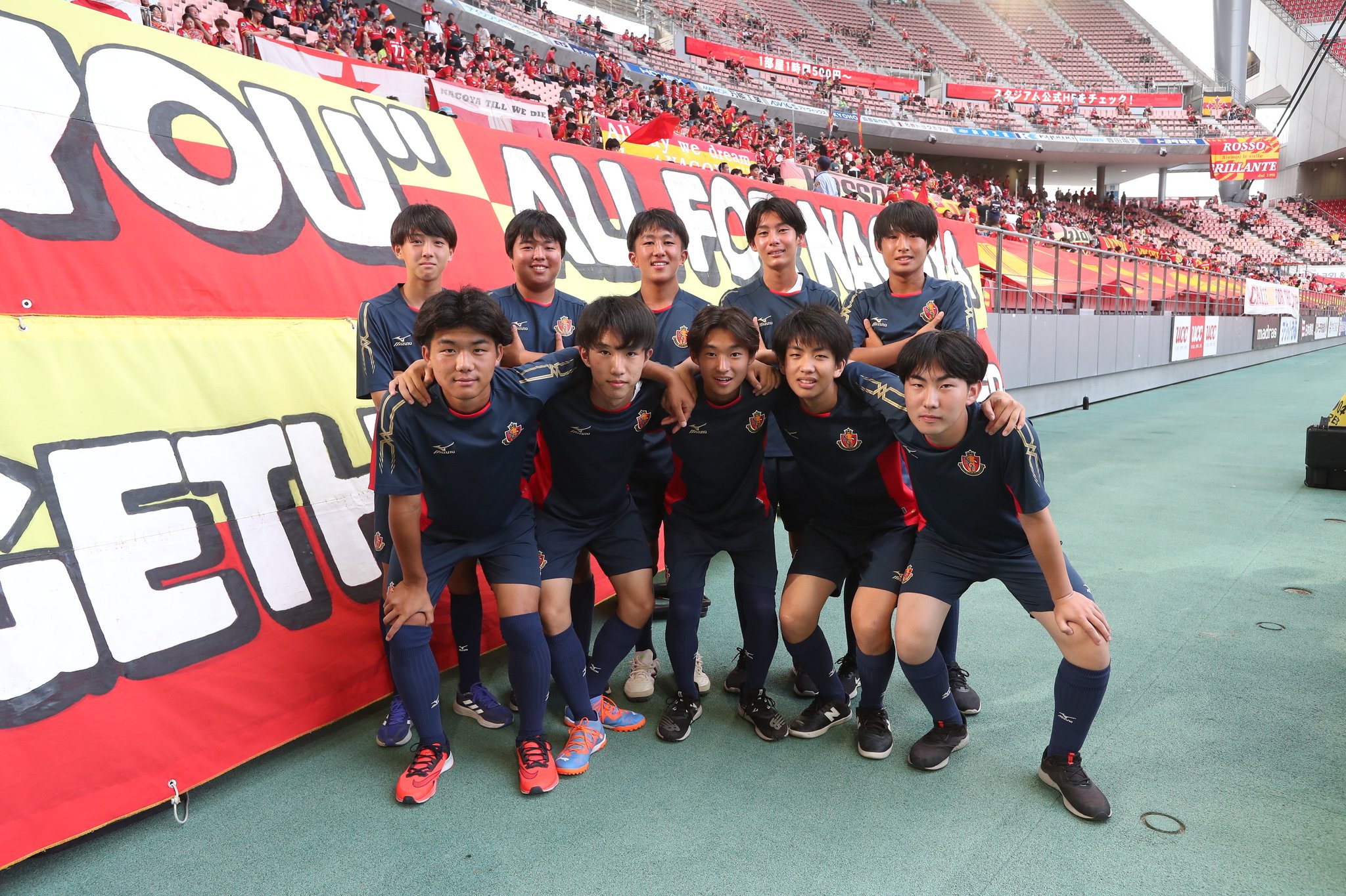 名古屋グランパス / Nagoya Grampus on Twitter: 
