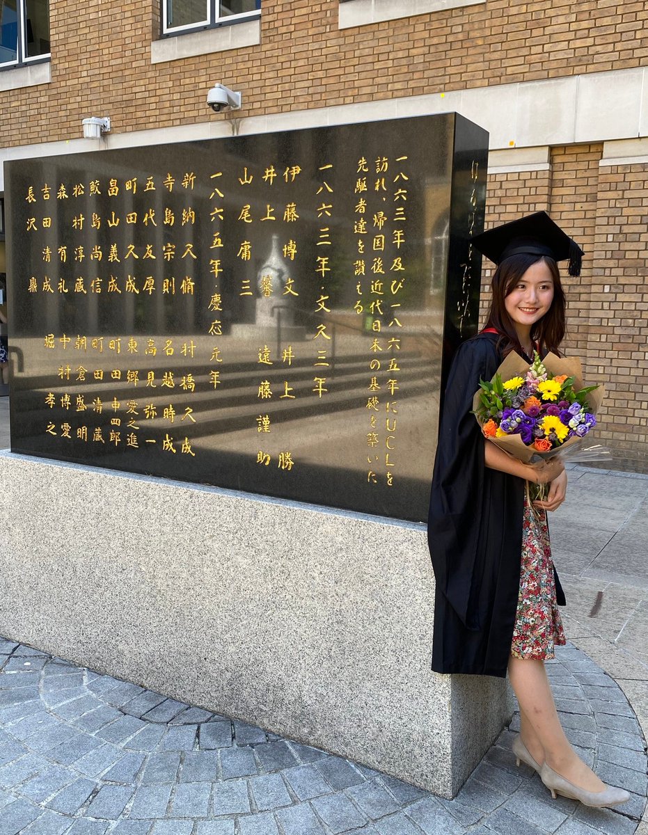 masako_chaco's tweet photo. UCL医学部🇬🇧を卒業しました！
周りの方に恵まれて様々な挑戦ができた6年間でした。
まずはイギリスで新米医師として頑張ります👩‍⚕️

晴れて長州ファイブの後輩です✨ https://t.co/5LnFPSQOZN